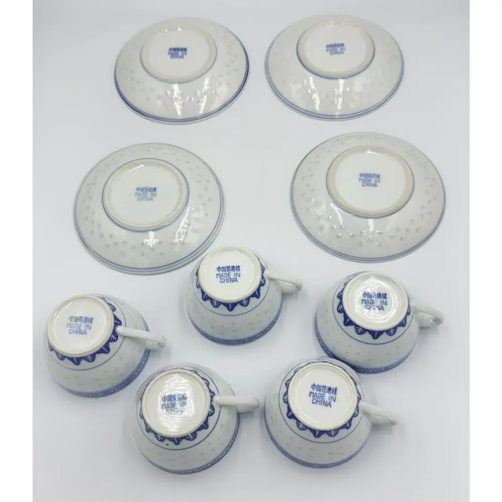 Jingdezhen Rice Eye Grain Cups & Saucers Blue & White Porcelain 9pc Set